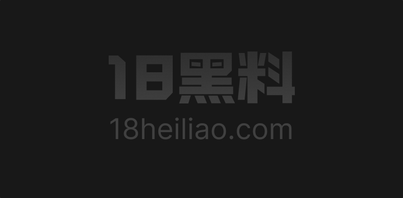 911爆料:少妇床上绝活合集!高颜值身材谁能抗? - 图1